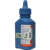 天威/墨粉,适用于联想M7450F