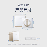 科沃斯( ECOVACS) 擦窗机器人W2 PRO 全自动家用擦窗擦玻璃神器高层户外擦窗