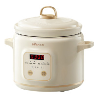 小熊电炖锅2L电炖盅煮粥锅熬粥可预约多功能养生白瓷DDG-E20M1