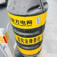 康之鸿劳保 定制黑黄电力防撞桶 高1米 内径0.35米 外径0.5米 单位:个