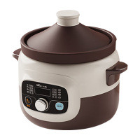 小熊电炖锅4L煲汤锅炖汤锅电砂锅紫砂锅DDG-D40B1