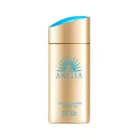 资生堂安耐晒防晒霜90ml 小金瓶防晒乳SPF50+ PA++++ 90ml装
