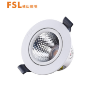 佛 山 照 明(FSL)led射灯天花灯COB灯珠角度可调背景墙展厅打光 深防眩射灯 COB灯珠 开孔9.5cm 9W暖