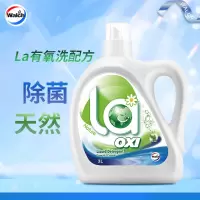 威露士 la有氧洗衣液松木香3L/瓶 除菌除螨除霉去污渍留香机洗快洗手洗 单位:瓶