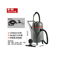 高美大功率吸尘器商用吸尘器强力粉尘办公室酒店吸尘器工业用 W86吸尘吸水机洗车