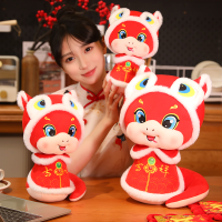 酷来生活舞狮蛇毛绒玩具30CM+袋子(新)