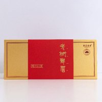 多采自然-老树寿眉(L)