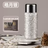 户外纯钛保温杯大容量斜挎式茶水分离水杯旅行登山双层真空保温杯 450ml皓月银