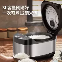 九阳(Joyoung)电饭煲3L家用2-6人电饭锅多功能菜单电热锅 F30FZ-F430