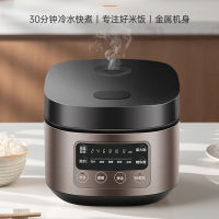 九阳(Joyoung) 九阳(Joyoung)电饭煲家用多功能小型3升 家用迷你电饭锅3人 F30FZ-F4170