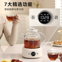 LOTOR养生壶迷你煮茶壶煮茶器办公室家用养生烧水壶玻璃煮水壶电热水壶滤筒款