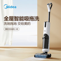 美的(Midea)洗地机 X8无线智能除菌吸尘器家用吸拖洗一体手持无线清洁拖地机 无尘感洗地机 除菌洗地机X8