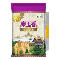 中粮福临门泰玉香嘉品香米5kg家用大米长粒