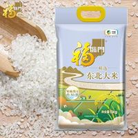中粮福临门精选东北大米5kg优质一级粳米