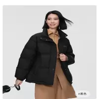 波司登(BOSIDENG)90绒羽绒服女2024新款防风立领保暖显瘦短款休闲厚外套