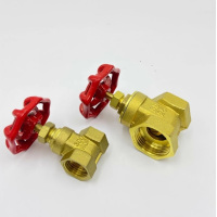 内丝铜闸阀DN20mm