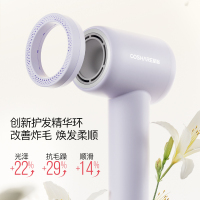 酷鲨 高速吹风机 HD20