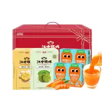 江中食疗 江中猴姑礼盒1576g