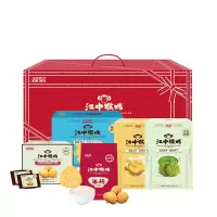 江中食疗 江中猴姑礼盒960g