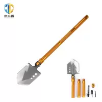 京采盾多功能工兵铲 JCD-C077 户外锰钢折叠兵工铲 露营钓鱼加厚车载铁锹 金色