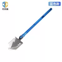 京采盾多功能工兵铲 JCD-C077 户外锰钢折叠兵工铲 露营钓鱼加厚车载铁锹 蓝色