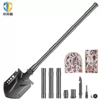 京采盾JCD-GBCH83CR 户外多功能工兵铲 便携折叠车载工具