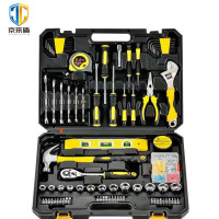 京采盾JCD-GJX812随车工具套装家用五金工具组合车载汽修套装