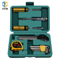 京采盾JCD-GJX011011A小型家用五金工具箱套装11件套