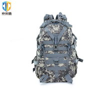 京采盾徒步野营露营军迷彩旅行登山战术运动包双肩迷彩背包男款ACU色
