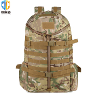 京采盾户外登山背包防水徒步露营迷彩运动包多功能战术双肩背包cp迷彩色