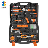 京采盾JCD-GJX208090五金工具箱组套90合一家用套装