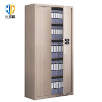 京采盾通门无斗金枫木保密柜电子密码锁