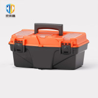京采盾JCD-SNX-13五金工具箱家用多功能收纳箱13寸