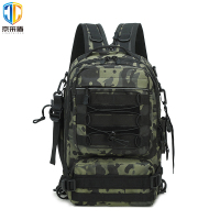 京采盾军迷城市户外出行旅游登山多功能大容量高品质迷彩双肩背包cp色
