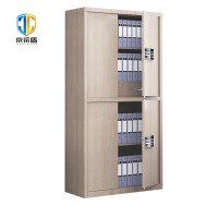 京采盾通双节带斗金枫木保密柜国保指纹锁