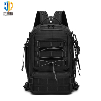 京采盾军迷城市户外出行旅游登山多功能大容量高品质迷彩双肩背包黑色