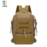京采盾军迷城市户外出行旅游登山多功能大容量高品质迷彩双肩背包深棕色