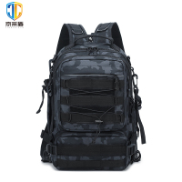 京采盾军迷城市户外出行旅游登山多功能大容量高品质迷彩双肩背包黑蝎色