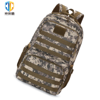京采盾迷彩户外登山包多功能双肩背包跨境大容量拓展旅行包城市迷彩色