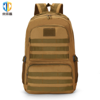 京采盾迷彩户外登山包多功能双肩背包跨境大容量拓展旅行包沙漠色