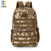 京采盾迷彩户外登山包多功能双肩背包跨境大容量拓展旅行包沙漠迷彩色