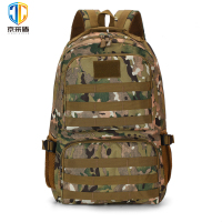 京采盾迷彩户外登山包多功能双肩背包跨境大容量拓展旅行包高原迷彩色
