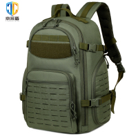 京采盾户外运动包徒步背包登山攀岩收纳双肩包迷彩多功能战术包绿色