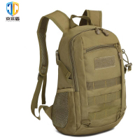 京采盾户外登山包旅行背包战术运动迷彩背包卡其色