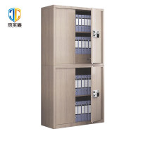 京采盾分双节带斗金枫木保密柜国保指纹锁