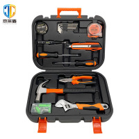 京采盾JCD-GJX208045五金工具套装15PC家用工具箱套装