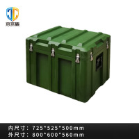 京采盾滚塑箱器材箱空头箱物资装备柜户外便携式中型800*600*560mm