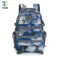 京采盾户外战术登山包双肩包旅行大容量军迷迷彩防水电脑包天空迷彩色