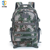 京采盾户外战术登山包双肩包旅行大容量军迷迷彩防水电脑包灰色式数码色