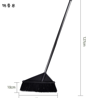 访曼思(FANGMANSI)防风扫把簸箕组合套装垃圾铲扫帚套扫组合商用梳齿刮齿扫把苕帚黑色扫把